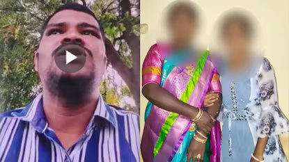 Shabad Six Murders Case: నమ్మించి మోసం చేసింది.. అందుకే మర్డర్.. 6 హత్యలకు ముందు రాజ్‌కుమార్ సంచలన సెల్ఫీ వీడియో.. | తెలంగాణ వార్తలు