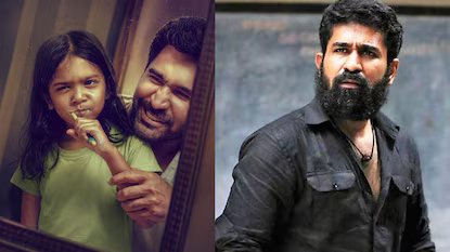 Vijay Antony: విజయ్ ఆంటోని ‘నాన్న కుట్టి’.. దీపావళి కానుకగా గ్రాండ్ రిలీజ్ | తెలుగు సినిమా వార్తలు